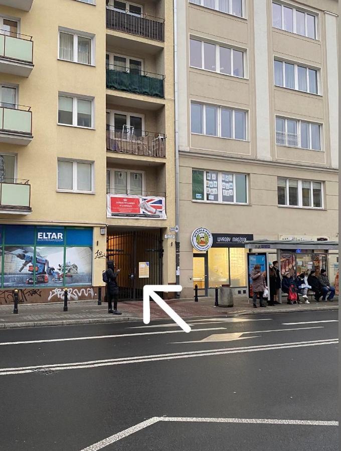 Komfort Na Tamce,Parter, Niedaleko Starowki, Powisle Warsaw Exterior photo